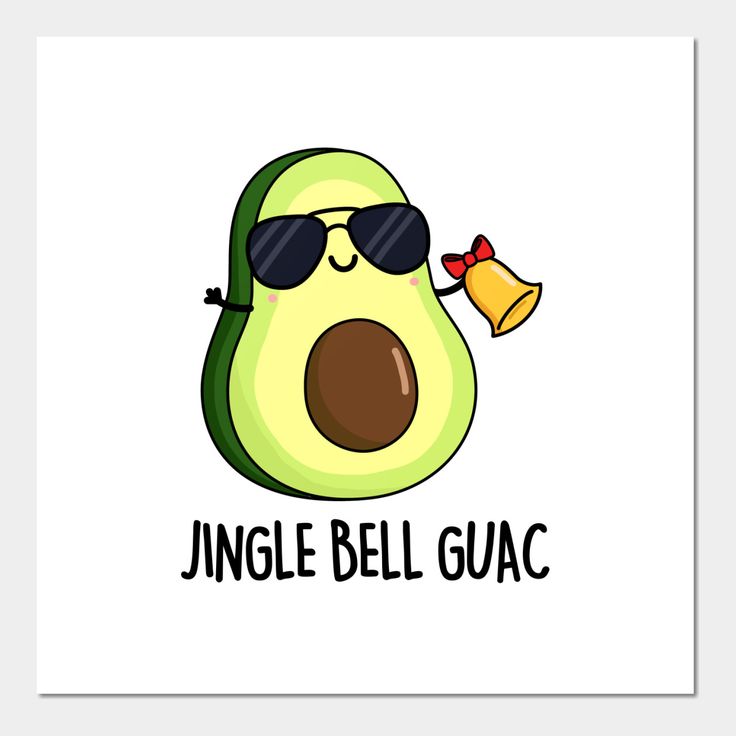 an avocado with sunglasses and a bell on it's head that says jungle bell guac