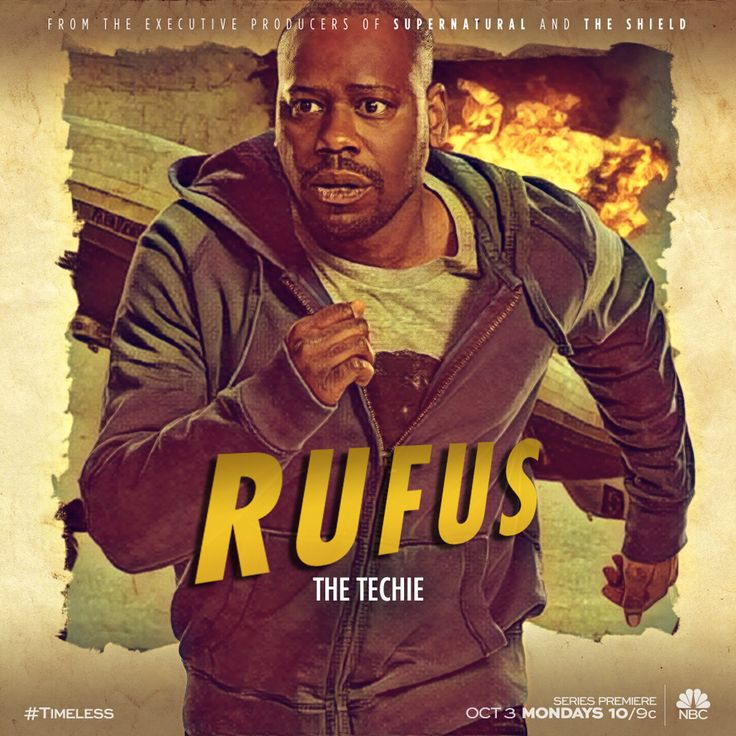 the poster for rufu's upcoming movie, the tecquete is shown