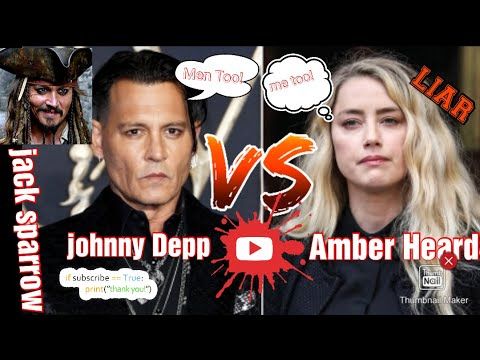 johnny depp vs amber heard