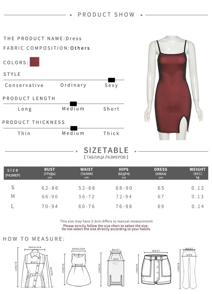 Silhouette: SheathSeason: SummerNeckline: HalterSleeve Style: Spaghetti StrapStyle: Sexy & ClubDresses Length: Above Knee, MiniMaterial: PolyesterMaterial: SpandexAge: Ages 18-35 Years OldSleeve Length(cm): SleevelessType: StrapsGender: WOMENWaistline: Natural FactorsPattern Type: Print Split Dresses, Halter Neck Bra, Slim Blazer, Dresses 2022, Split Dress, Knitted Coat, Necklines For Dresses, Slim Dresses, Women Long Dresses