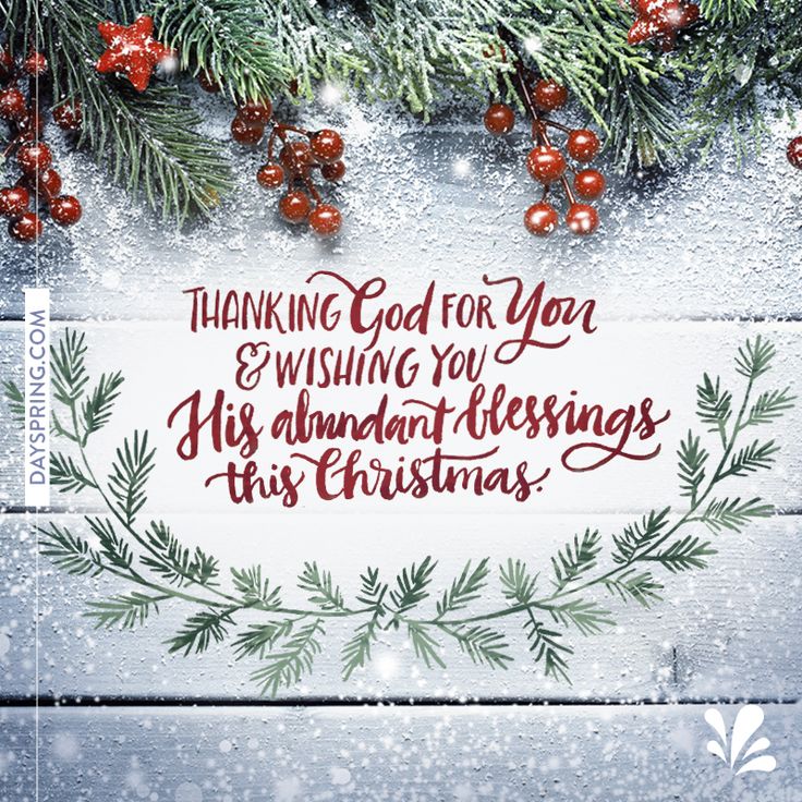 a christmas card that says, thank god for you and wishing you his abundant offerings this christmas