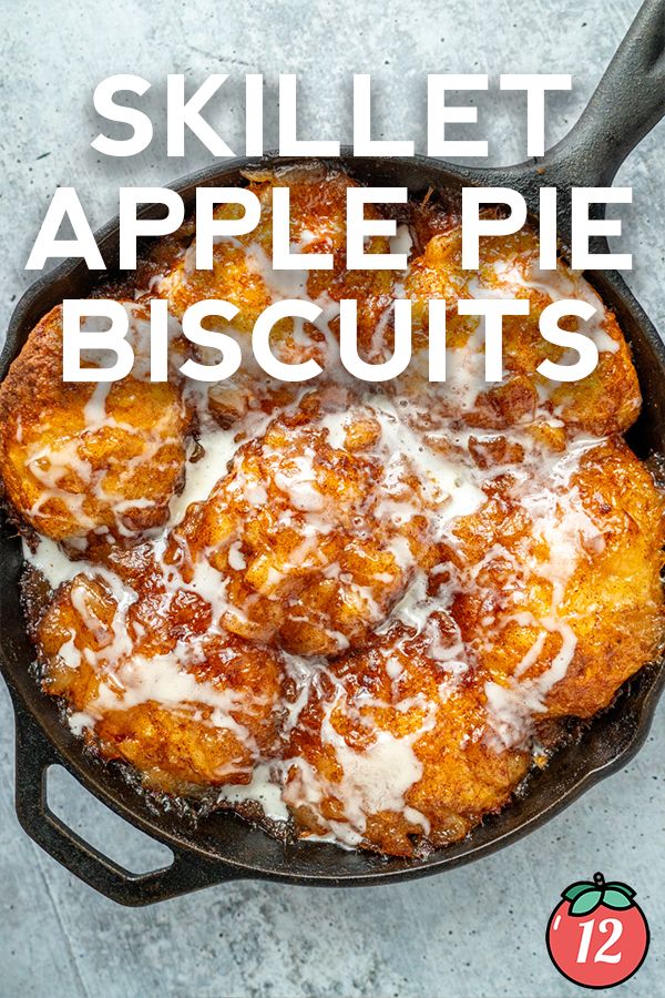 skillet apple pie biscuits in a cast iron skillet with text overlay