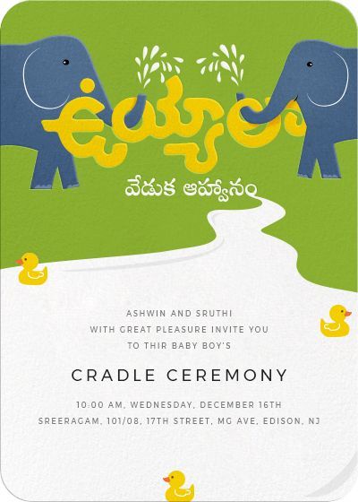 Browse inytes for Cradle ceremony invitation. Uyyala veduka invitation. Uyyala Function, Name Revealing Ideas For Naming Ceremony, Cradle Ceremony Invitation, Holiday Open House Invitations, Cradle Decoration, Invitation Card Sample, Digital Invitations Birthday, Naming Ceremony Invitation, Naming Ceremony Decoration