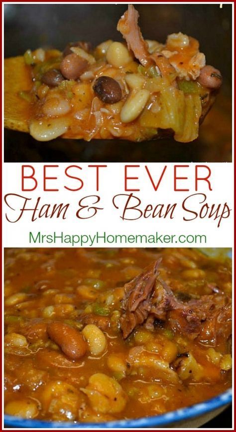 the best ever ham and bean soup recipe