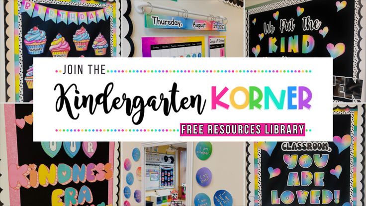 Kindergarten Korner | Classroom Decor & Activities