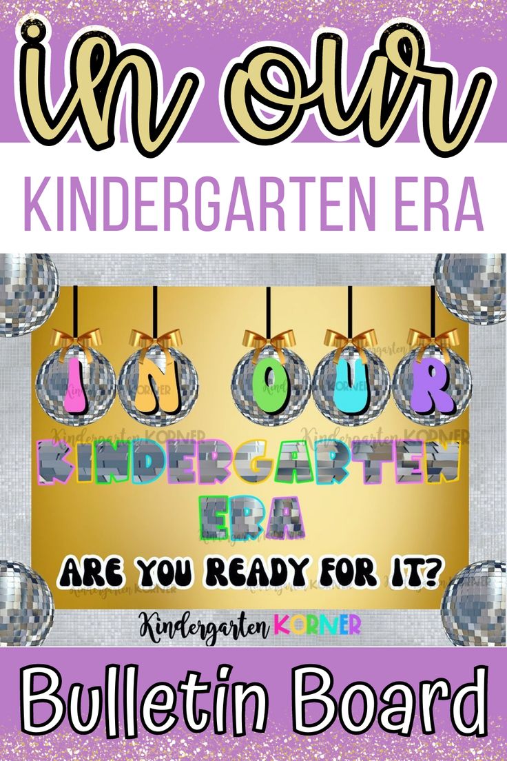 an advertisement for a children's birthday party with the words, your are you ready for