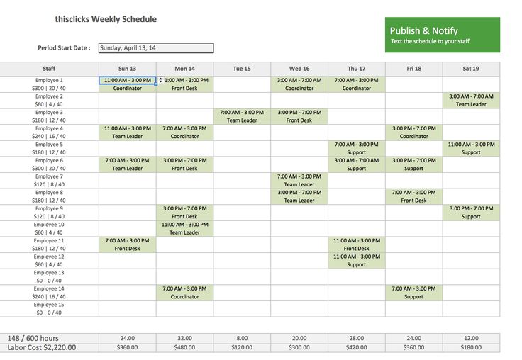 an image of a schedule for students and teachers