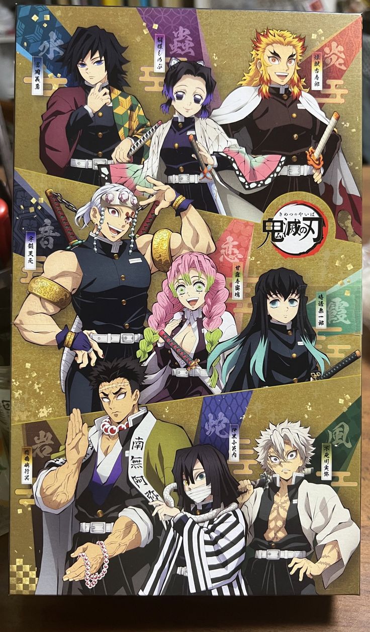 an anime poster with many different characters on it