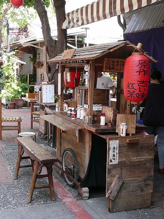 Food Truck Ideas, Japan Street Food, Gerobak Dorong, Food Kiosk, Food Cart Design, Ramen Shop, Coffee Business, Wooden Counter, Astuces Diy