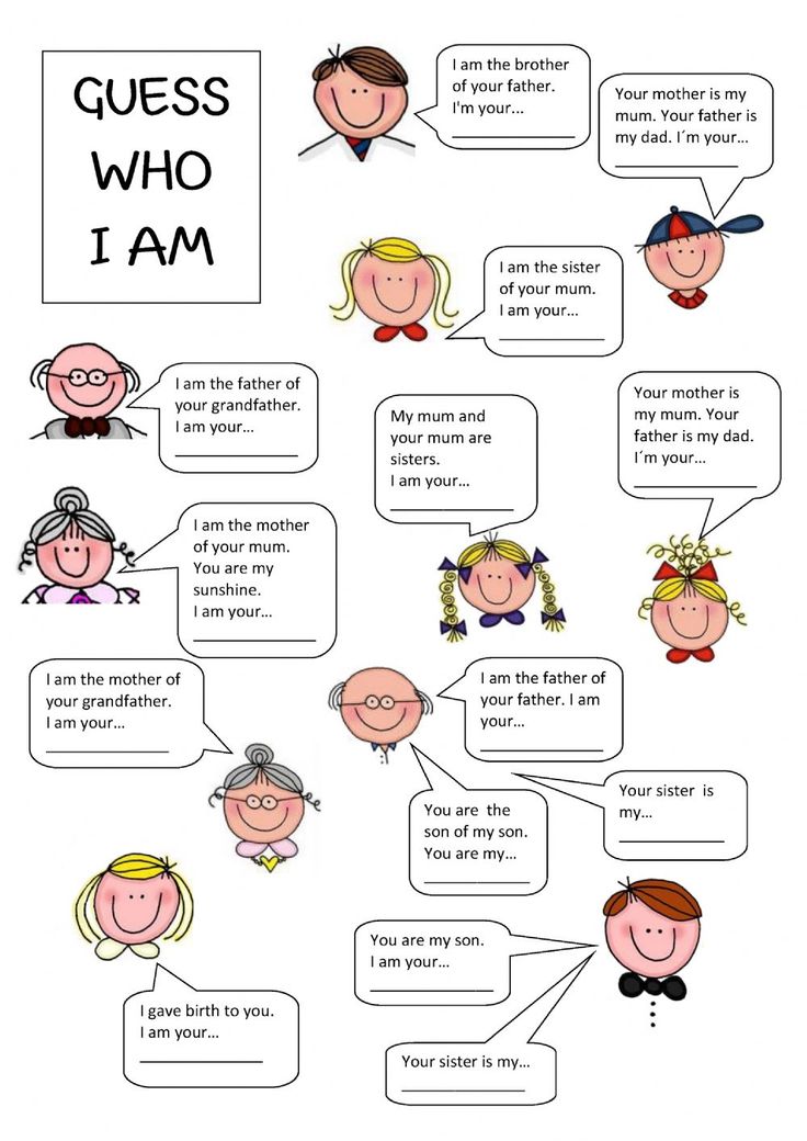 an image of children's speech bubbles with the words i am number one on them