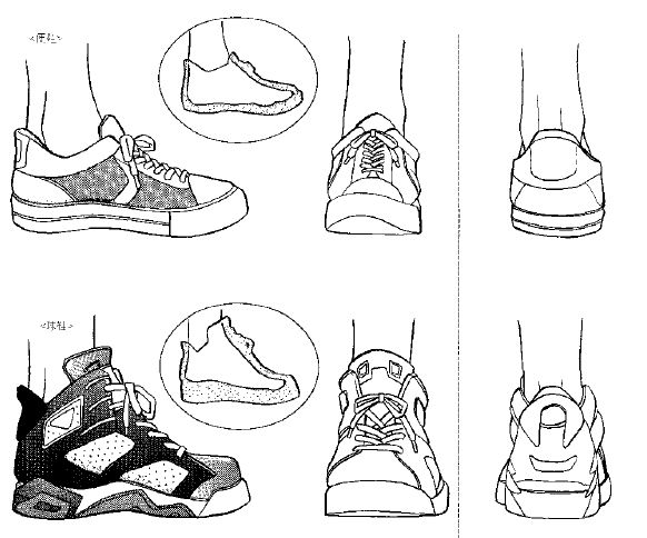 four different types of shoes that are drawn in black and white