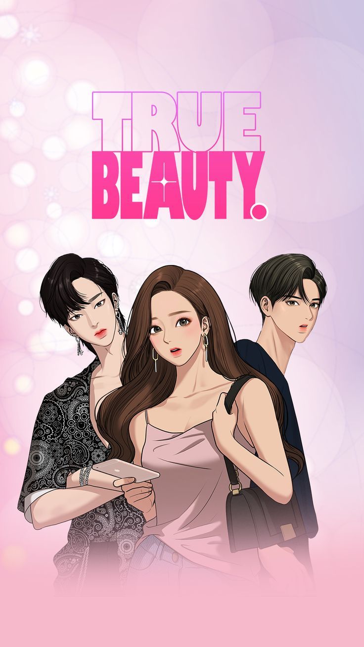 three people standing next to each other with the words true beauty on it's side