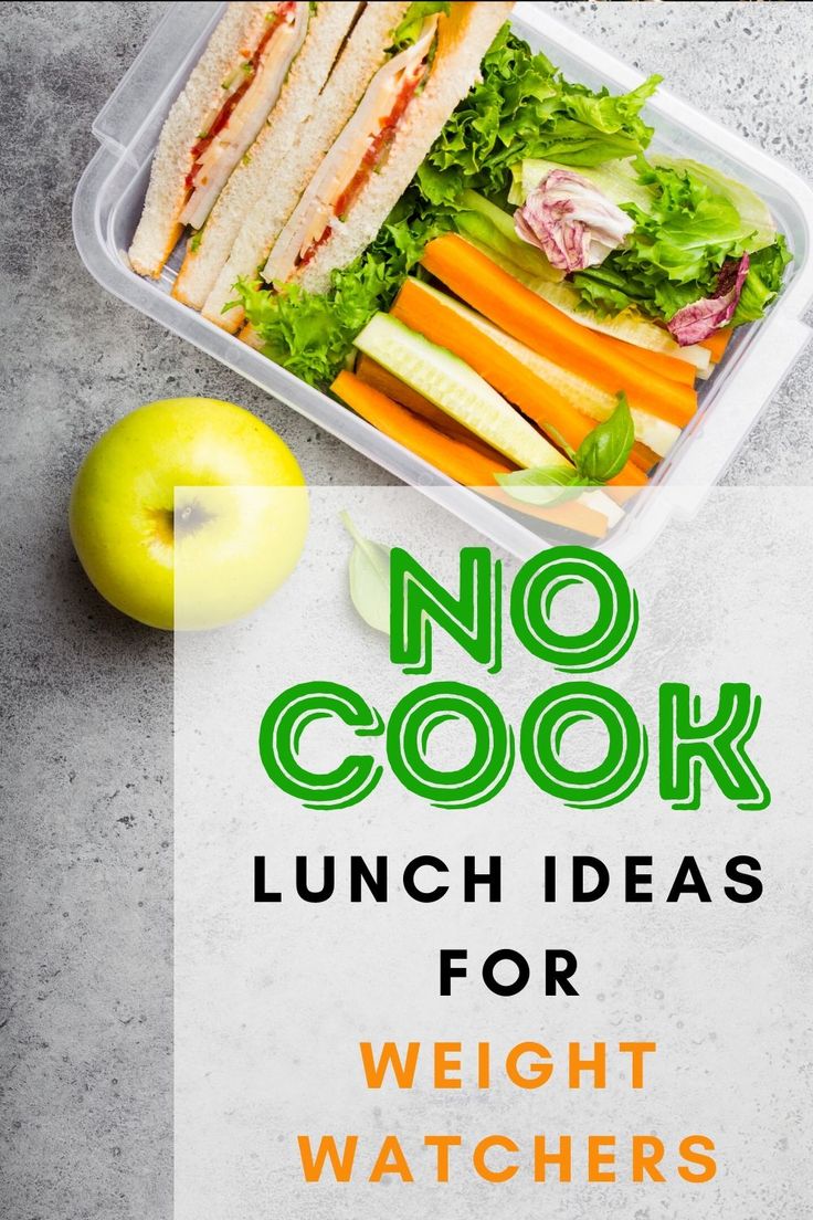 an image of lunch boxes with food in them and the words no cook lunch ideas for weight watchers