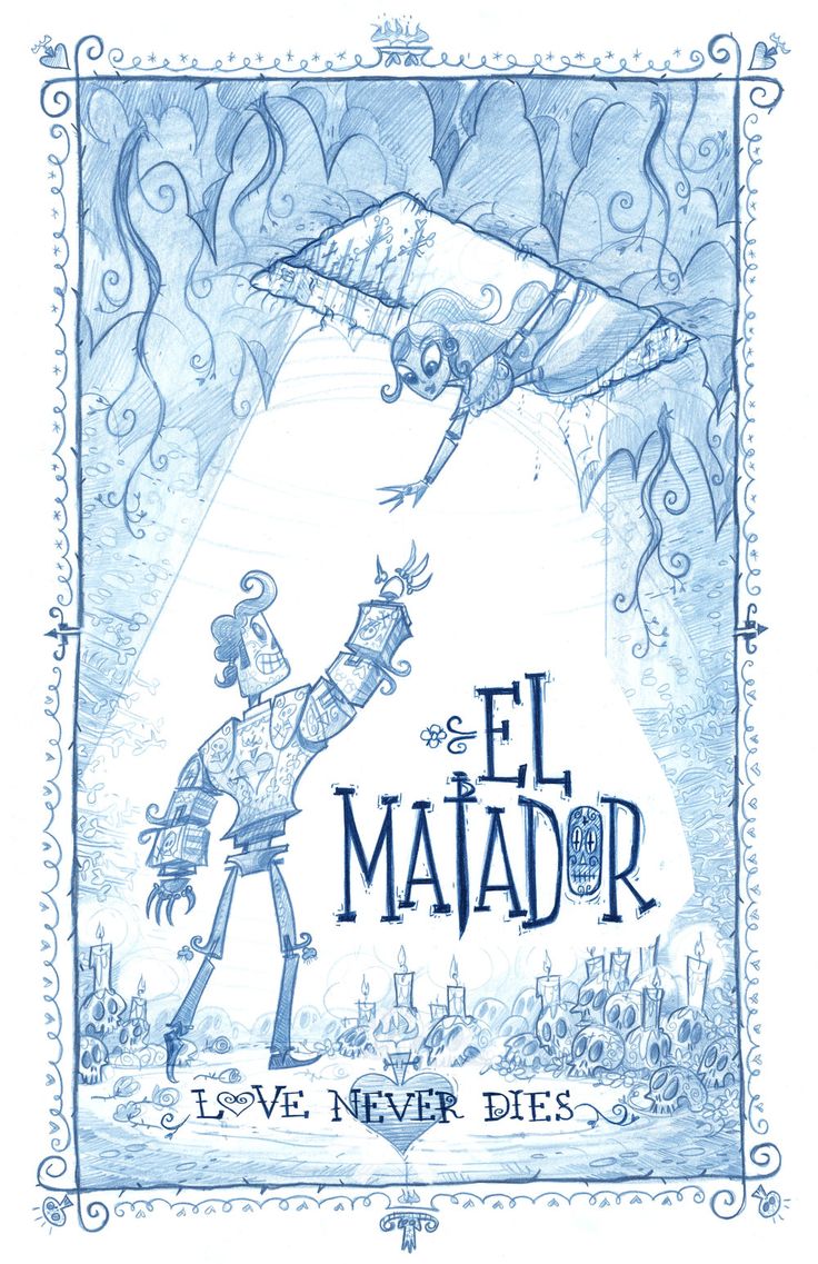 an illustrated book cover with the title el maadr in blue ink on white paper