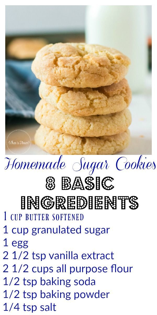 homemade sugar cookies in 3 basic ingredients