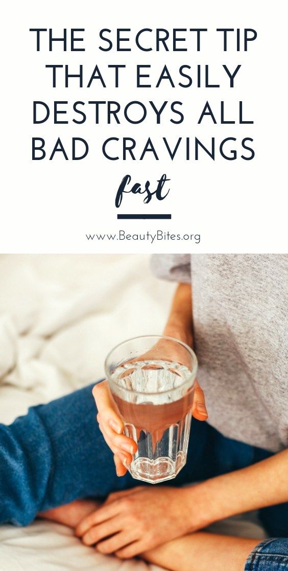 The one secret tip to get rid of cravings naturally - this is so easy, it's insane not to at least try! This is the BEST way to get rid of cravings and stop overeating! You can use this tip to stop sugar cravings or cravings for junk food, I used it to quit coffee. Get Rid Of Cravings, Stop Sugar, Quit Coffee, Stop Sugar Cravings, How To Stop Cravings, Stop Overeating, Quit Sugar, Best Fat Burning Foods, Sugar Detox