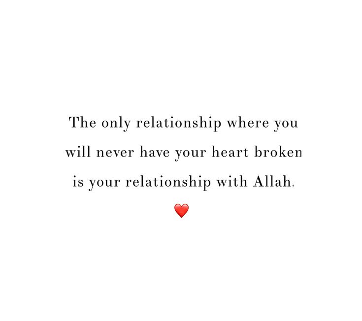 Alhumdulillah Quotes, Imam Ali Quotes, Love In Islam, Allah Quotes, Allah Islam, Islamic Quotes Quran, Beautiful Islamic Quotes, Islamic Inspirational Quotes, Muslim Quotes