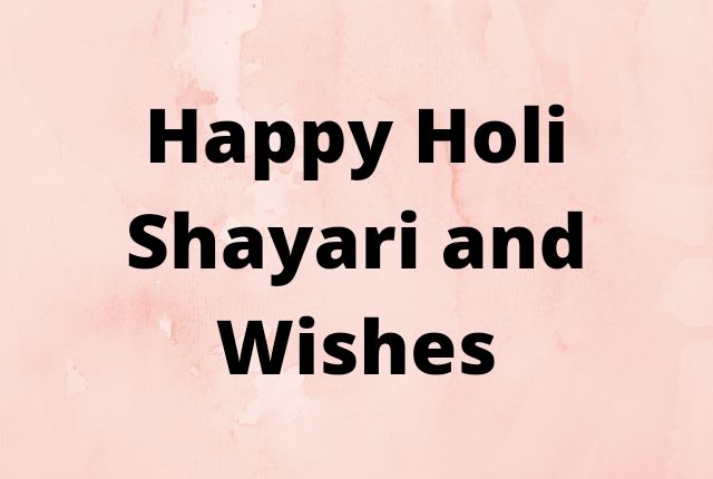 a pink background with the words happy holi shaay and wishes