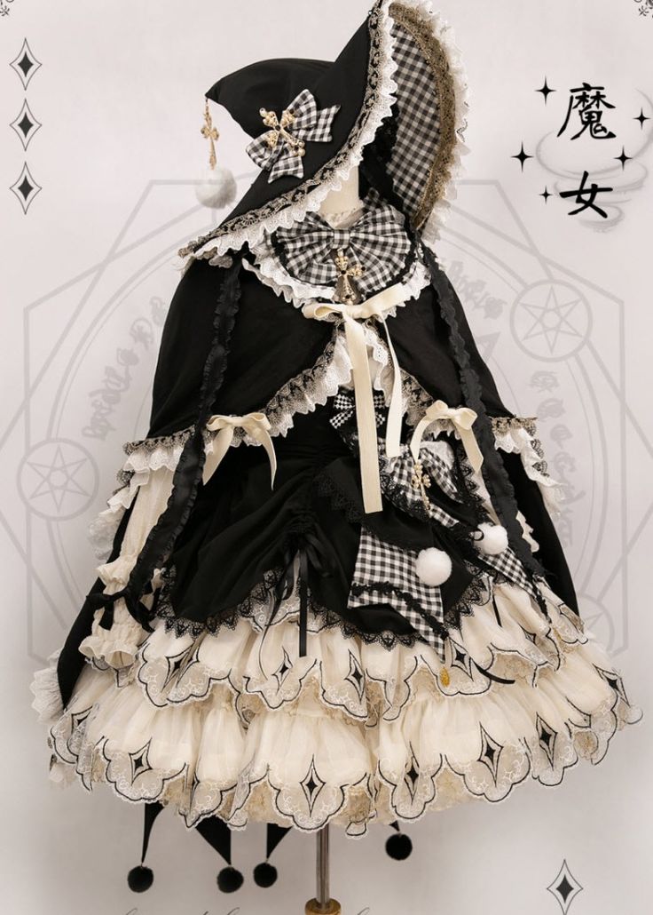 New Release: Bramble Rose 【-The Witch-】 Lolita Jumper Dress, Blouse and Cape Set

◆ Shopping Link >>> https://lolitawardrobe.com/bramble-rose-the-witch-lolita-jumper-dress-blouse-and-cape-set_p7913.html Cape Set, Shopping Link, Witch Dress, Lolita Outfits, Witch Fashion, Witch Outfit, Dress Blouse, Bramble, Fancy Outfits