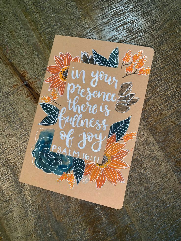 a card that says, in your presence there is fulfillment of joy