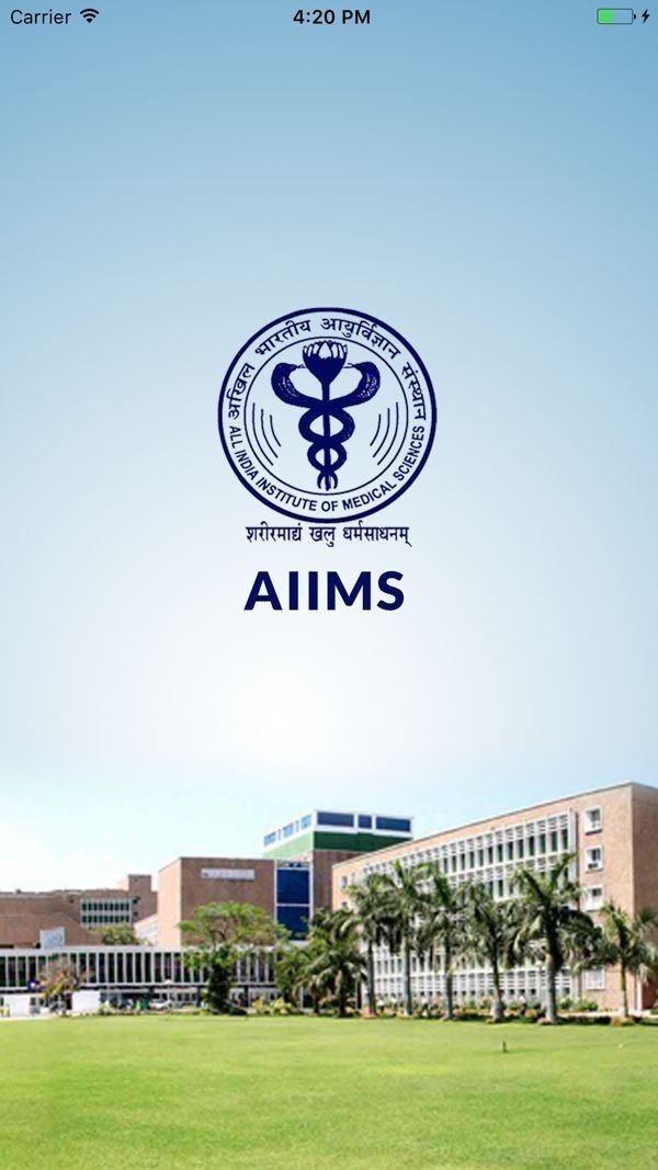 an image of the logo for aiims in front of a building with palm trees