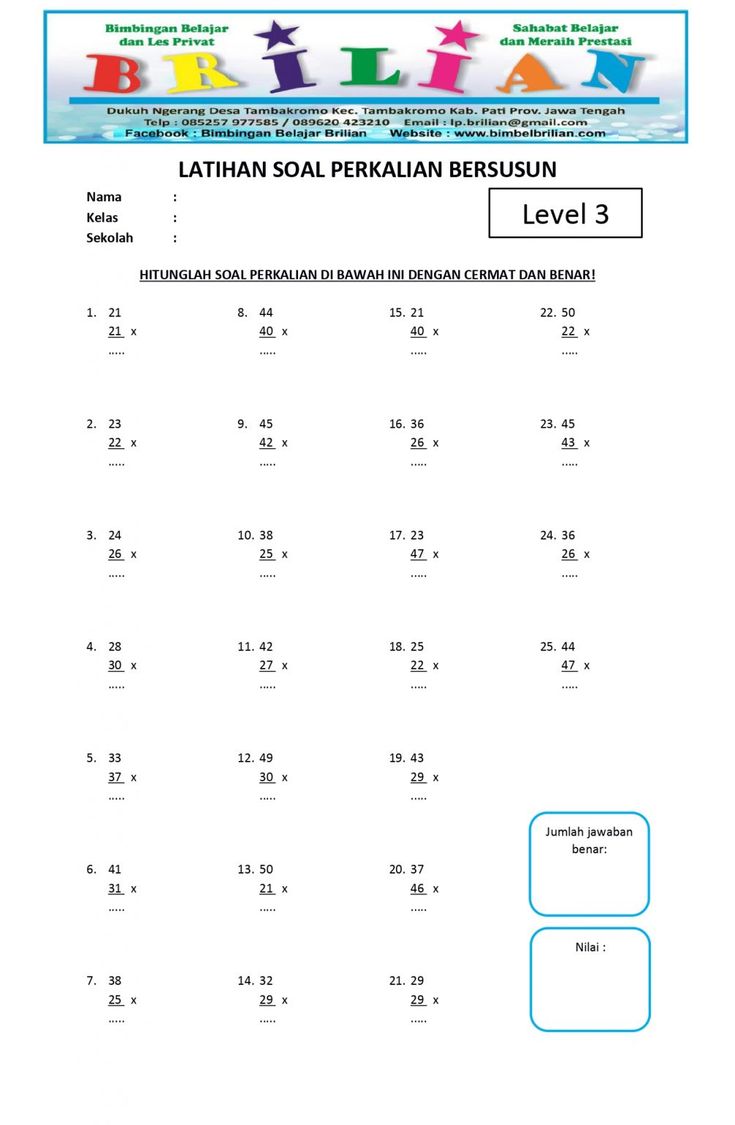 the printable worksheet for ethiopian solar percolan reusum level 4