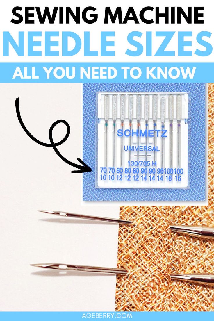 the sewing machine needle sizes are all you need to know