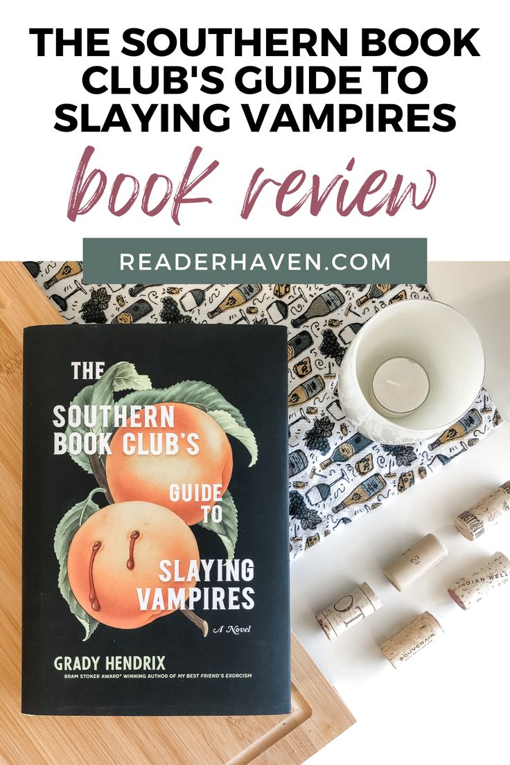 Have you heard of Grady Hendrix's unique horror fiction book, The Southern Book Club's Guide to Slaying Vampires? Here's my review for this popular horror novel! The Southern Book Club's Guide, Vampire Party, Vampire Stories, Vampire Books, Horror Fiction, Book Clubs, Horror Novel, Horror Lovers, Types Of Books