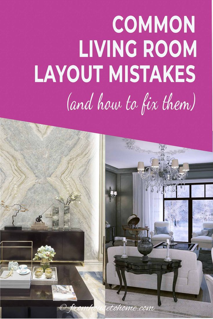 living room layouts and how to fix them