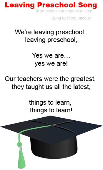 a graduation card with the words leaving preschool song