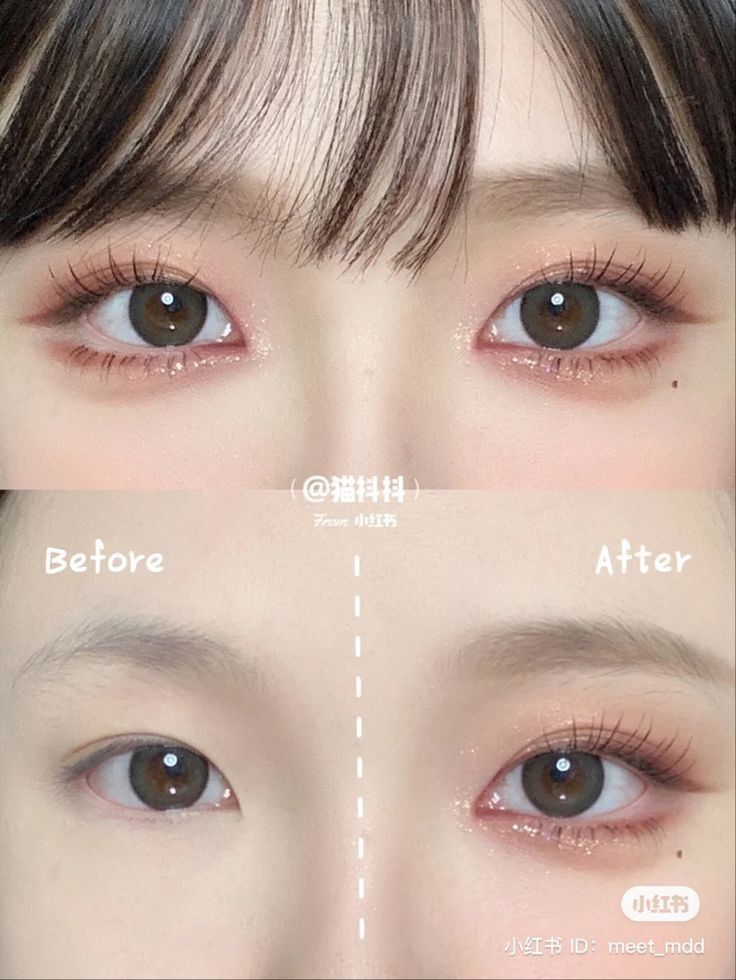 How To Make Up, Gyaru Makeup, Doll Eye Makeup, Korean Eye Makeup, Douyin Makeup, Ulzzang Makeup, Ethereal Makeup, Pinterest Makeup, Asian Eye Makeup