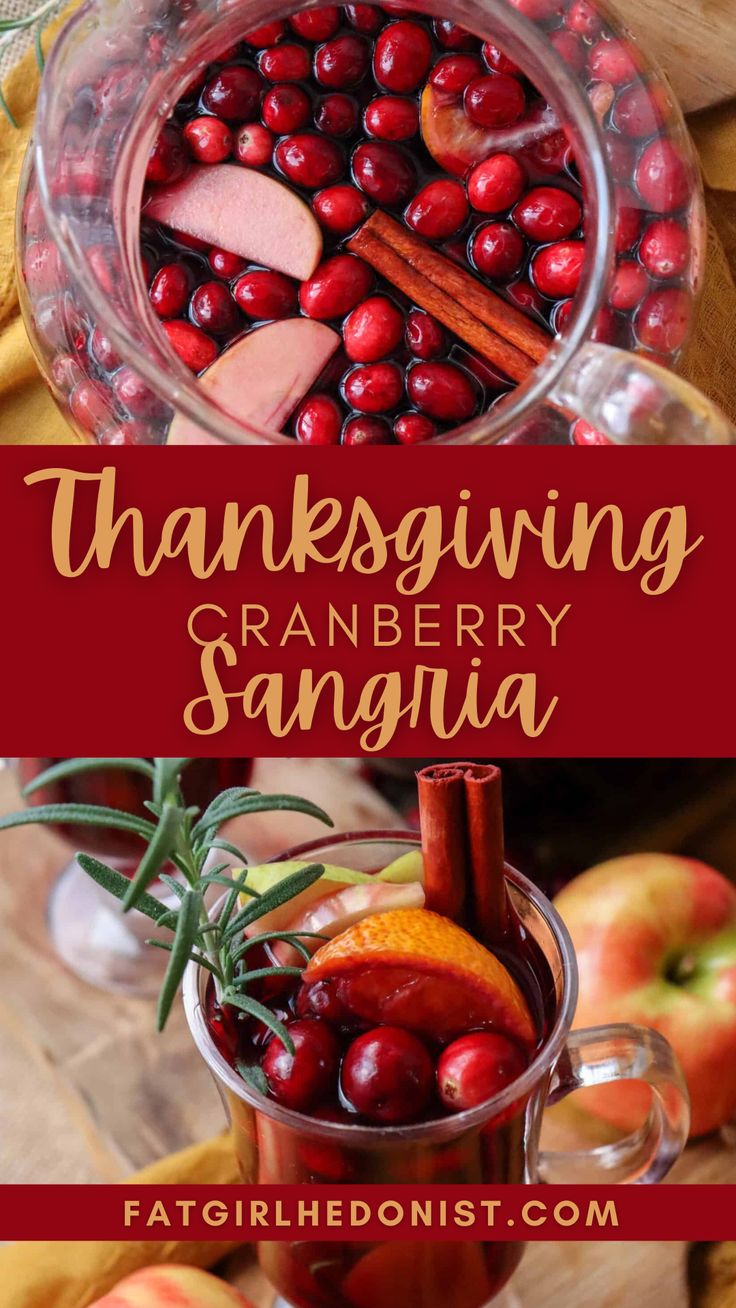 thanksgiving cranberry sangria recipe with apples and cinnamon sticks