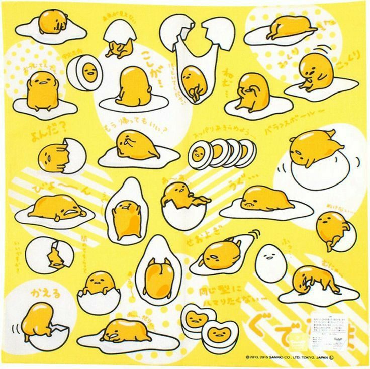 an image of chicken stickers on a yellow background