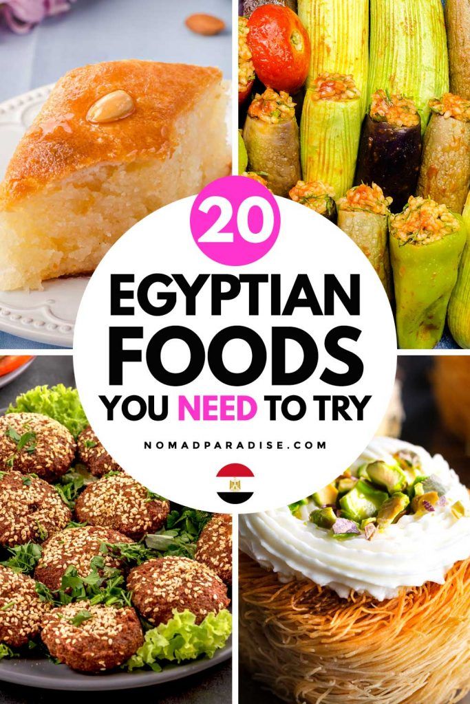 egyptian foods that you need to try in the kitchen and on the table for dinner