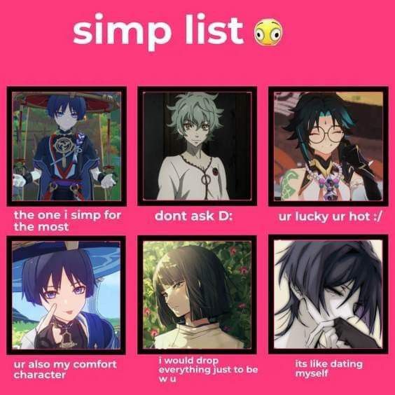 some anime characters with different expressions on their faces and the words,'simp list '