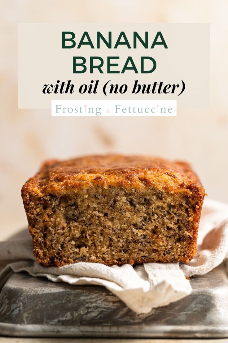 a banana bread on top of a pan with the words, bananas bread at the bottom