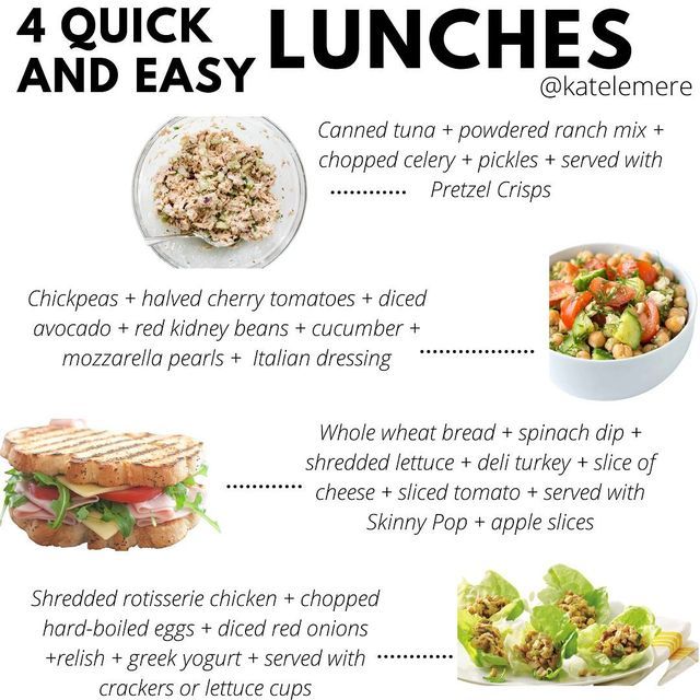 the four quick and easy lunches are shown in this graphic style, with instructions to make