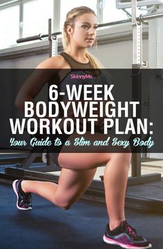 Bodyweight Workout Plan, 6 Week Workout, Fitness Before After, Body Weight Workout Plan, Workout Morning, Workout Fat Burning, Lose Inches, Toning Workouts, Weight Workout Plan