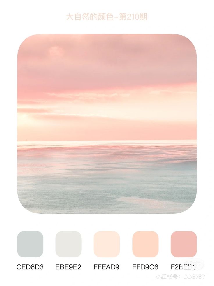 an image of the ocean with pastel colors in it and text that reads,