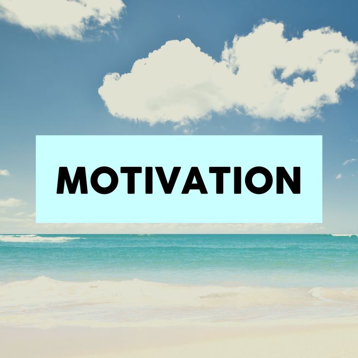 the word motivation written in black on top of a blue sky and ocean with white clouds