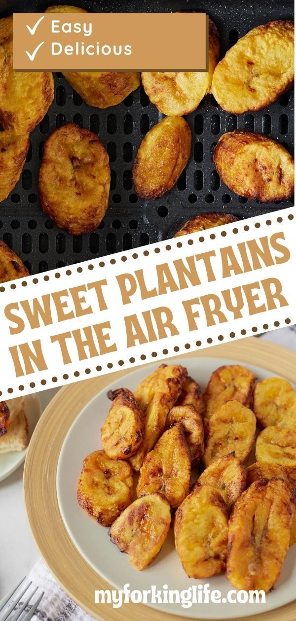 sweet plantains in the air fryer with text overlay