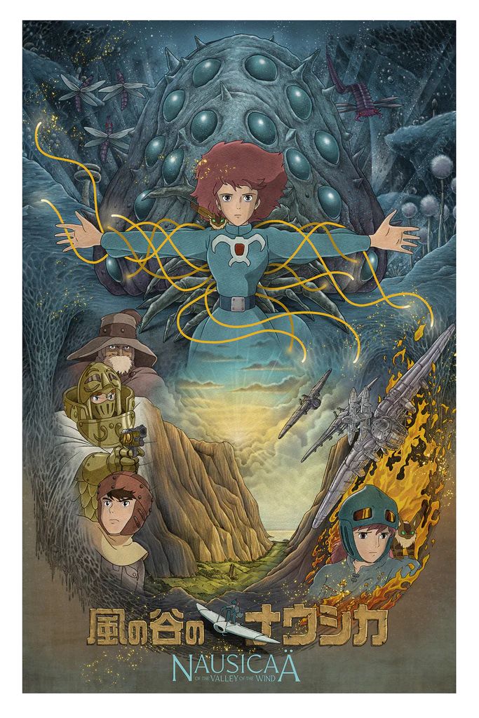 the movie poster for nausicaa is shown in english and japanese characters are depicted