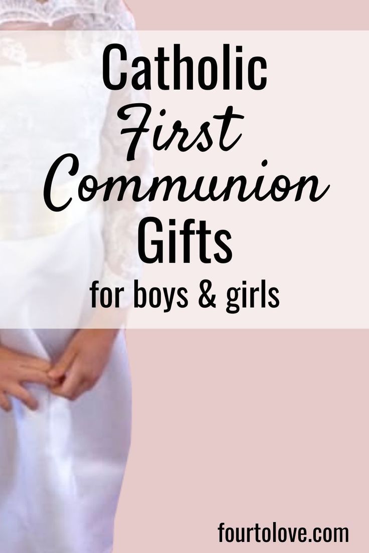 a woman in a white dress with the words catholic first communion gifts for boys and girls