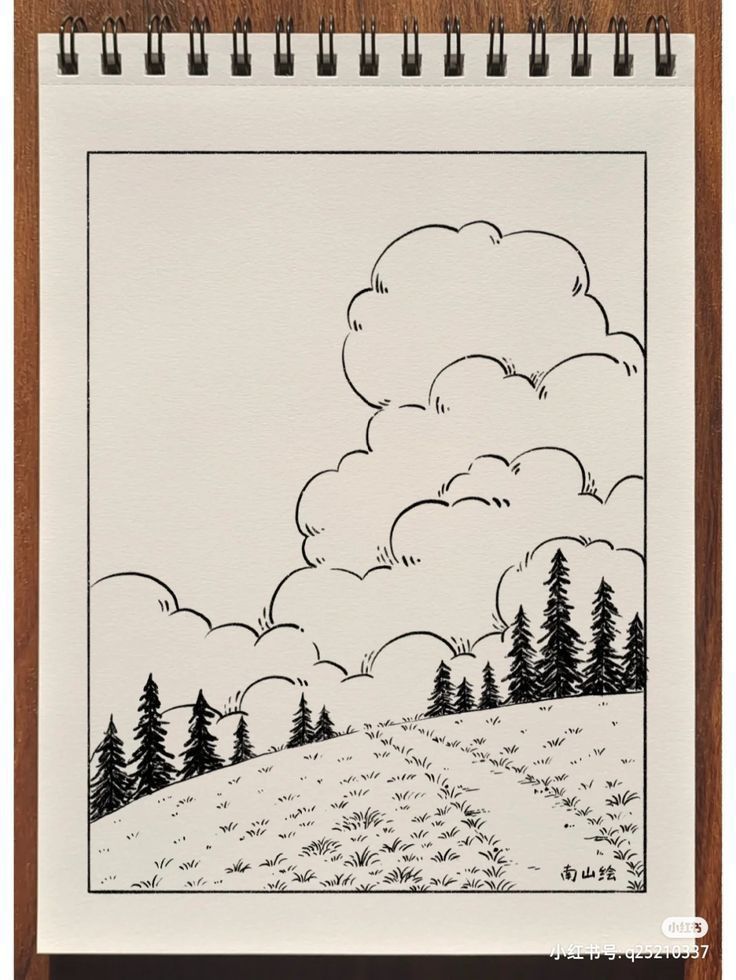 a drawing of trees and clouds in the sky