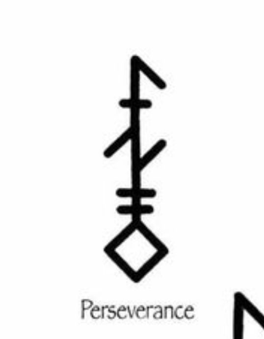 the chinese symbol for perseverance is shown in black and white, with an arrow