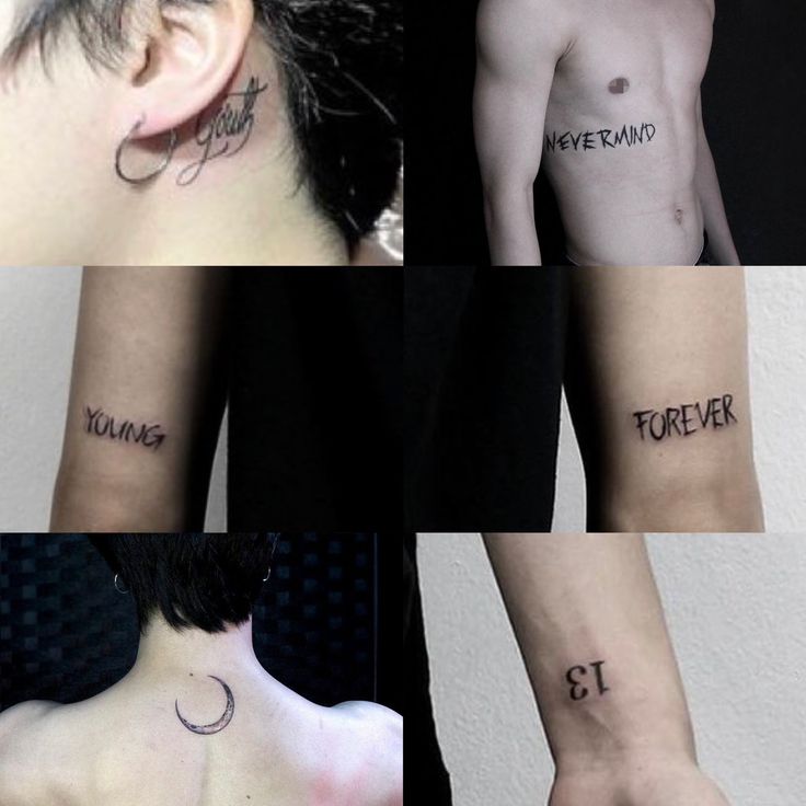 four different tattoos on the back of men's neck and shoulder, all with words written below them