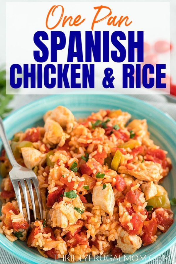 one pan spanish chicken and rice in a blue bowl with a fork