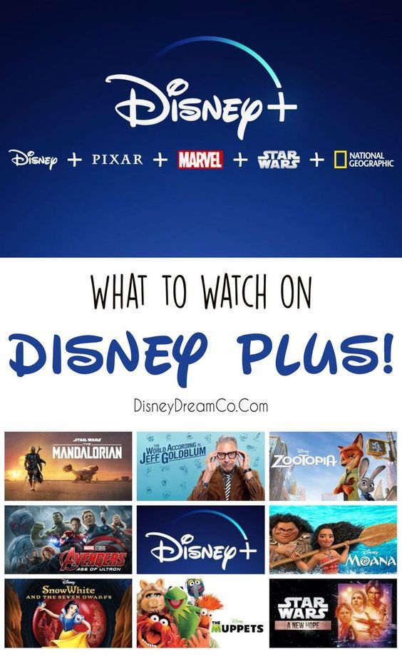 an advertisement for disney plus with the words, what to watch on disneyplus