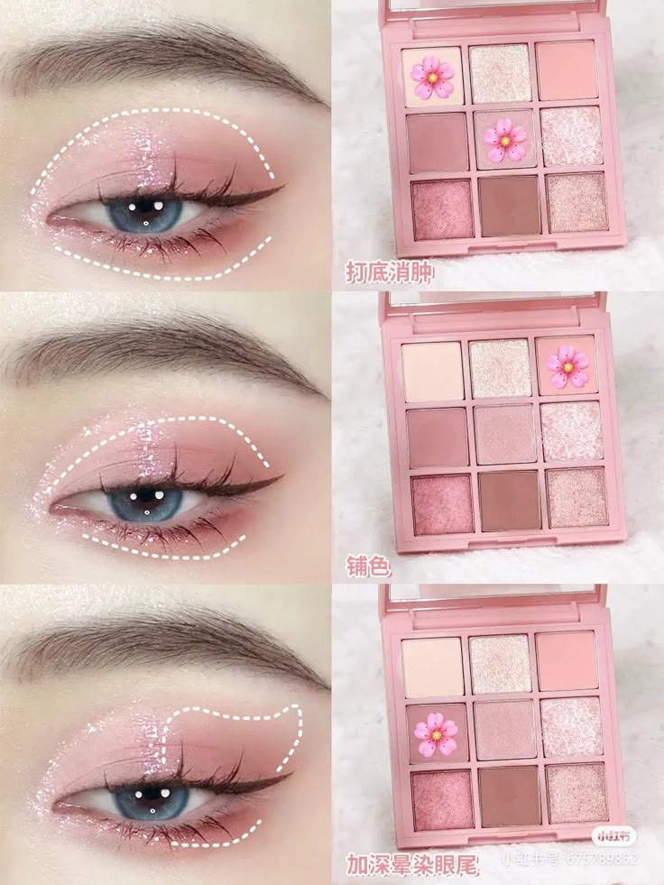 Makeup Eyeshadow Tutorial, Eyeshadow Pink, Eye Makeup Styles, Cute Eye Makeup, Doll Eye Makeup, Subtle Makeup, Korean Eye Makeup, Beauty Makeup Tutorial, Eye Makeup Techniques