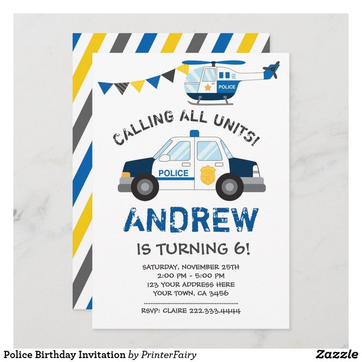 a police car birthday party card with the words calling all units and an ambulance on it